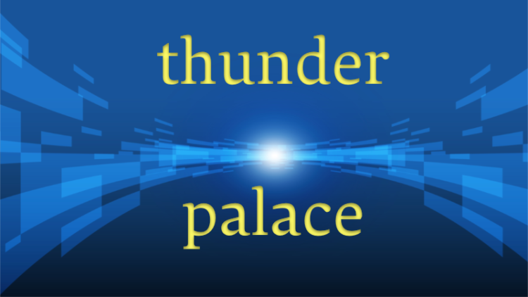 thunder palace